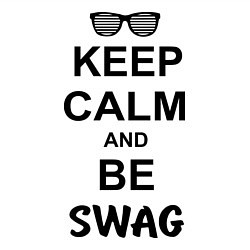 Свитшот хлопковый мужской Keep Calm & Be Swag, цвет: белый — фото 2