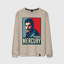Свитшот хлопковый мужской Freddie Mercury, цвет: миндальный