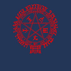 Свитшот хлопковый мужской Alucard Pentagram, цвет: тёмно-синий — фото 2