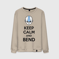 Мужской свитшот Keep Calm & Bend