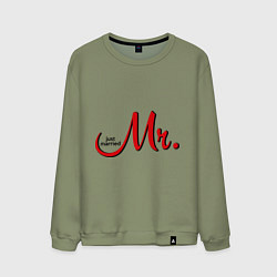 Мужской свитшот Mr. Just married