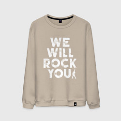 Свитшот хлопковый мужской We Wil Rock You, цвет: миндальный