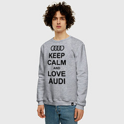 Свитшот хлопковый мужской Keep Calm & Love Audi, цвет: меланж — фото 2