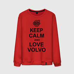 Свитшот хлопковый мужской Keep Calm & Love Volvo, цвет: красный