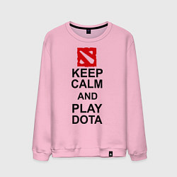 Мужской свитшот Keep Calm & Play Dota