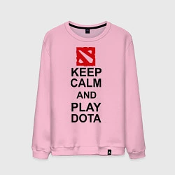 Свитшот хлопковый мужской Keep Calm & Play Dota, цвет: светло-розовый