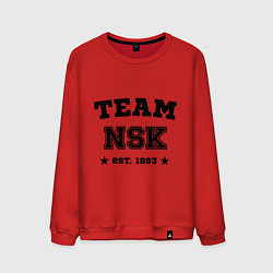 Свитшот хлопковый мужской Team NSK est. 1893, цвет: красный