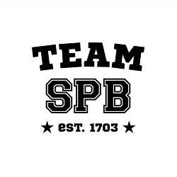 Свитшот хлопковый мужской Team SPB est. 1703, цвет: белый — фото 2