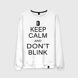 Свитшот хлопковый мужской Keep Calm & Don't Blink, цвет: белый