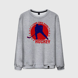 Мужской свитшот I love this Hockey