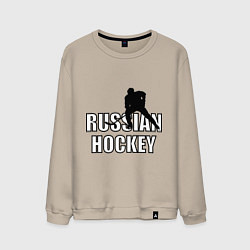 Мужской свитшот Russian hockey