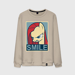 Свитшот хлопковый мужской MLP: Smile, цвет: миндальный
