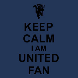 Свитшот хлопковый мужской Keep Calm & United fan, цвет: тёмно-синий — фото 2