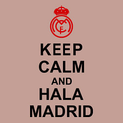 Свитшот хлопковый мужской Keep Calm & Hala Madrid, цвет: пыльно-розовый — фото 2