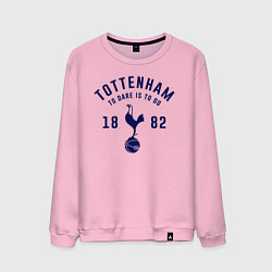 Свитшот хлопковый мужской FC Tottenham 1882, цвет: светло-розовый