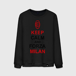 Мужской свитшот Keep Calm & Forza Milan