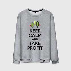 Мужской свитшот Keep Calm & Take profit