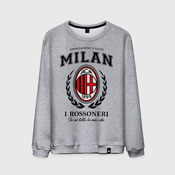 Мужской свитшот Milan: I Rossoneri