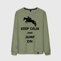 Свитшот хлопковый мужской Keep Calm & Jump On, цвет: авокадо