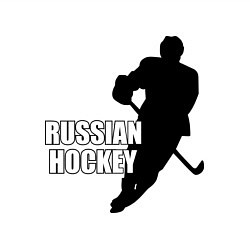 Свитшот хлопковый мужской Russian Red Hockey, цвет: белый — фото 2