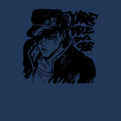 Свитшот хлопковый мужской JoJo, цвет: тёмно-синий — фото 2
