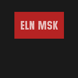 Свитшот хлопковый мужской ELN MSK, цвет: черный — фото 2