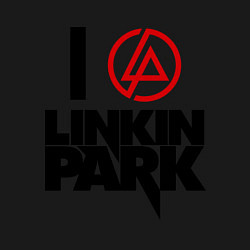 Свитшот хлопковый мужской I love Linkin Park, цвет: черный — фото 2