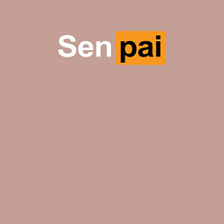 Свитшот хлопковый мужской Senpai: Pornhub Style, цвет: пыльно-розовый — фото 2