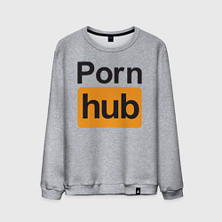 Свитшот хлопковый мужской PornHub, цвет: меланж