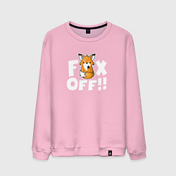 Свитшот хлопковый мужской Fox Off!, цвет: светло-розовый