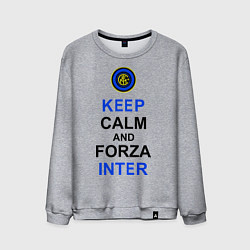 Свитшот хлопковый мужской Keep Calm & Forza Inter, цвет: меланж
