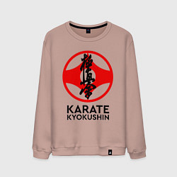 Мужской свитшот Karate Kyokushin
