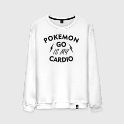 Свитшот хлопковый мужской Pokemon go is my Cardio, цвет: белый