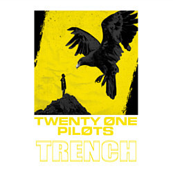 Свитшот хлопковый мужской 21 Pilots: Trench, цвет: белый — фото 2