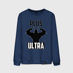 Свитшот хлопковый мужской PLUS ULTRA черный, цвет: тёмно-синий