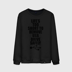 Свитшот хлопковый мужской Life's too short, цвет: черный