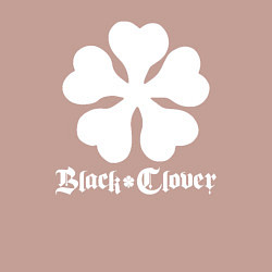 Свитшот хлопковый мужской Black Clover, цвет: пыльно-розовый — фото 2