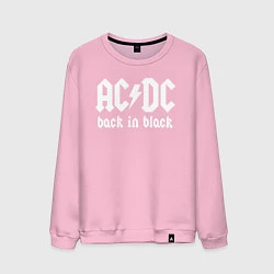 Свитшот хлопковый мужской ACDC BACK IN BLACK, цвет: светло-розовый