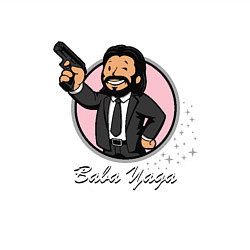 Свитшот хлопковый мужской John Wick - Baba Yaga, цвет: белый — фото 2