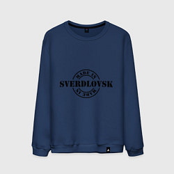 Свитшот хлопковый мужской Made in Sverdlovsk, цвет: тёмно-синий
