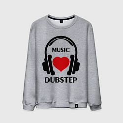 Свитшот хлопковый мужской Dubstep Music is Love, цвет: меланж