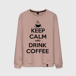 Свитшот хлопковый мужской Keep Calm & Drink Coffee, цвет: пыльно-розовый