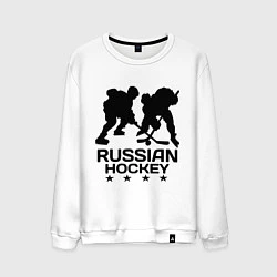Свитшот хлопковый мужской Russian hockey stars, цвет: белый