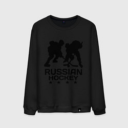 Мужской свитшот Russian hockey stars