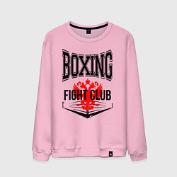 Мужской свитшот Boxing fight club Russia