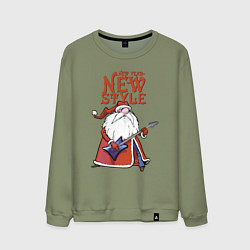 Мужской свитшот New Year - new style!