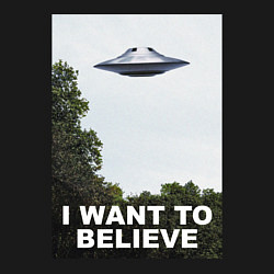 Свитшот хлопковый мужской I WANT TO BELIEVE, цвет: черный — фото 2
