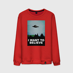 Свитшот хлопковый мужской I WANT TO BELIEVE, цвет: красный