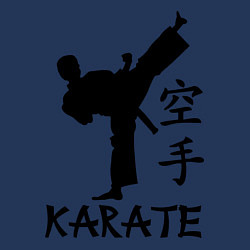 Свитшот хлопковый мужской Karate craftsmanship, цвет: тёмно-синий — фото 2
