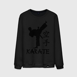 Свитшот хлопковый мужской Karate craftsmanship, цвет: черный